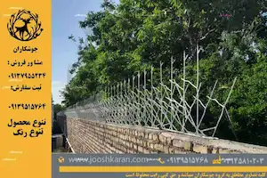 نمونه طراحی مدرن حفاظ شاخ گوزنی نصب شده روی دیوار - اجرا شده توسط جوشکاران حفاظ