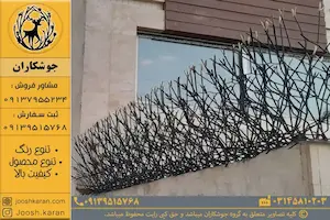 نمونه حفاظ شاخ گوزنی نصب شده روی دیوار - نمایش وزن و استحکام سازه